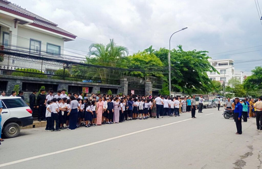 ၂၀၂၅ ခုနှစ်၊ စက်တင်ဘာလ (၄) ရက်နေ့၊ မနက် (၁၀) နာရီဝန်းကျင်ခန့်တွင် မန္တလေးမြို့အတွင်း ငလျင်လှုပ်ခတ်မှု ဖြစ်ပွားခဲ့ပါသည်။