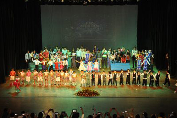 Preschool Annual Concert 2016 - ILBC | International School