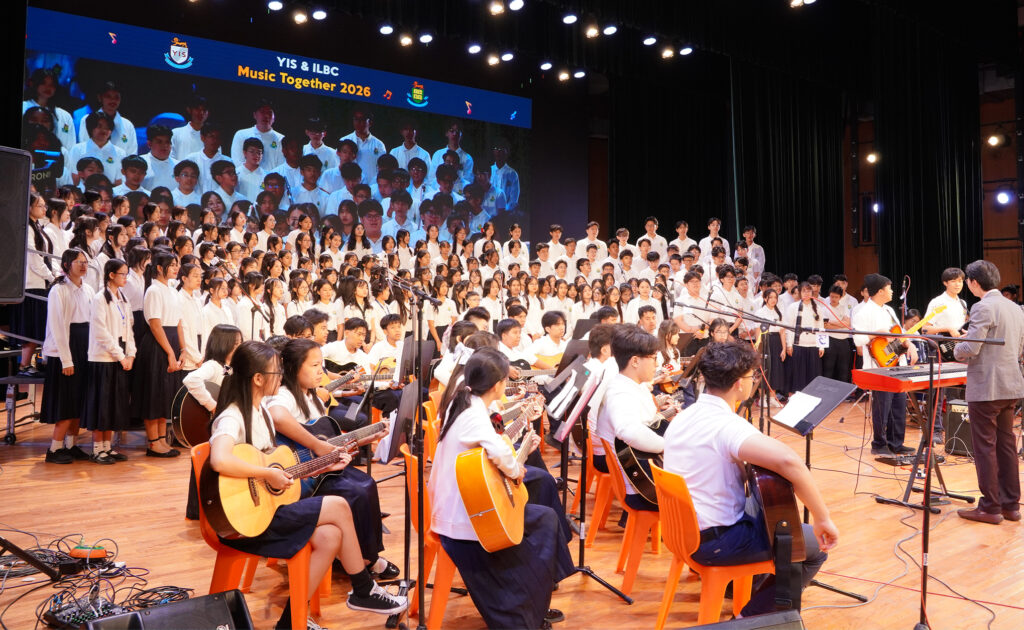 YIS & ILBC Music Together 2026